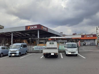 ＤＣＭ福音寺店様まで750m