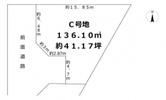 柏原市旭ケ丘２丁目の売地の画像