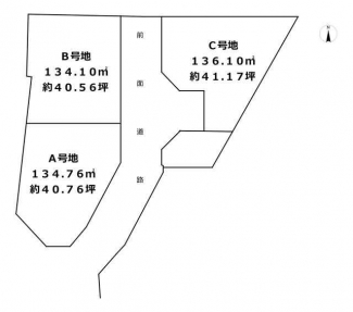 柏原市旭ケ丘２丁目の売地の画像