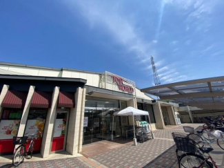 トップワールド野崎店まで1099m