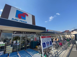 万代南津の辺店まで983m