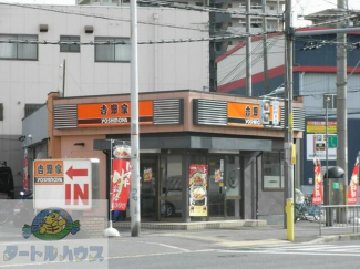 吉野家１７０号線野崎店まで749m