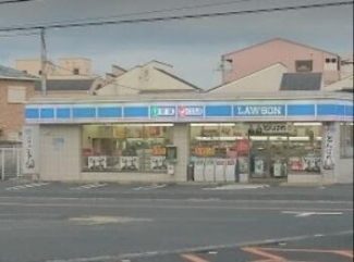 ローソン自然田店まで204m