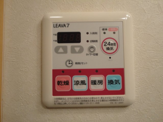 ２４時間換気システム