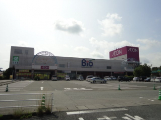 イオン社店まで1,243ｍ