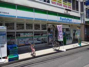 ファミリーマートJR網干駅前店まで801ｍ