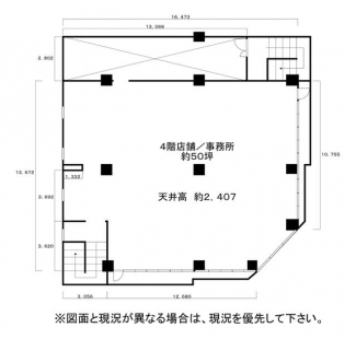 河内長野市楠町東の店舗事務所の画像