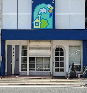 常盤町店舗・事務所の画像