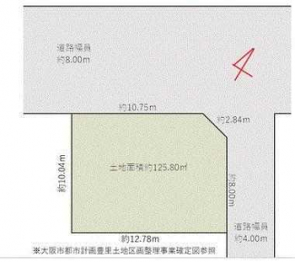 北東角地　整形地　建築条件なし売り土地　古家あり