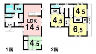 ４ＬＤＫの間取りで子育て世代にもオススメ♪