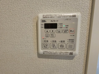 浴室乾燥機付きです。