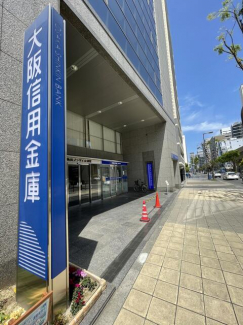 大阪信用金庫南森町支店まで170m