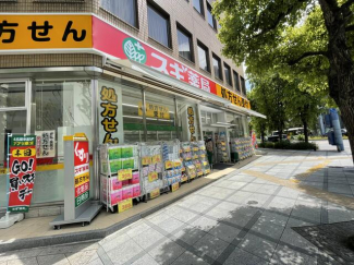 スギ薬局西天満店まで276m