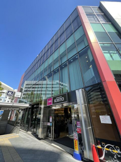 コーヨー南森町店まで735m