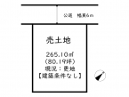 神戸市西区桜が丘西町2丁目　売土地の画像