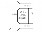 神戸市西区持子1丁目　売土地の画像