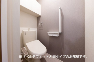 ゆったりとした空間のトイレです