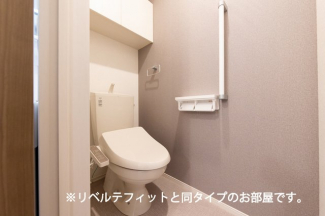 清潔感のあるトイレです