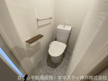 トイレ新調！