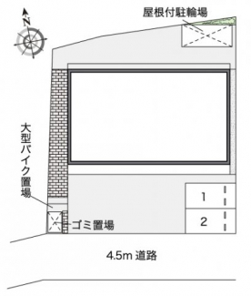 【その他】