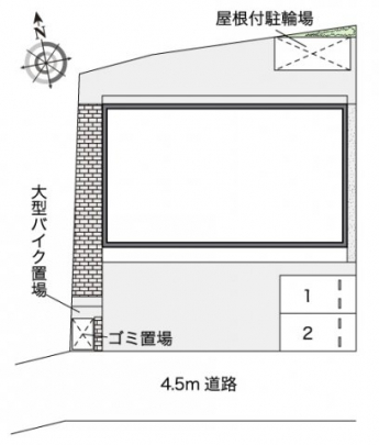 【その他】