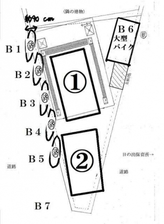 新大阪東口５分　２台分　平面　縦列駐車場の画像