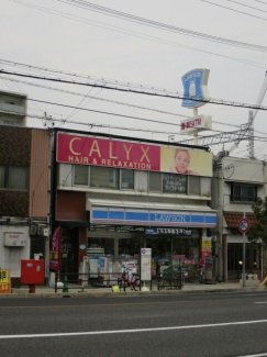 ローソン須磨駅前店まで65m