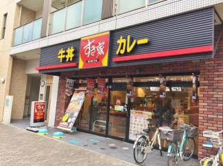 すき家阪急園田駅前店まで1m