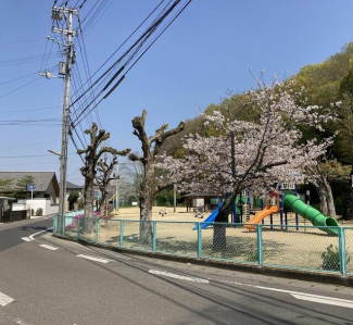 星ヶ丘公園まで250m