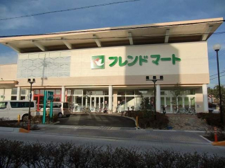 フレンドマート栗東店まで785m