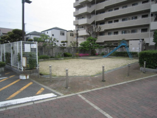 公園が隣接しております