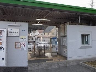 播磨高岡駅まで2100m