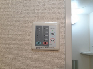 【その他設備】