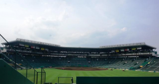 阪神甲子園球場まで1244m