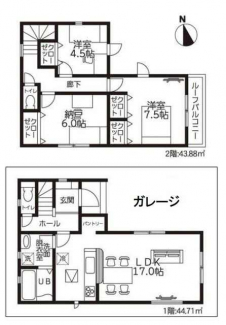 設計・建設住宅性能評価書取得で耐震等級３も取得の安心の新築で