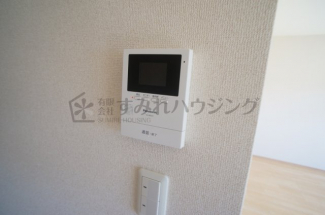 【セキュリティ】