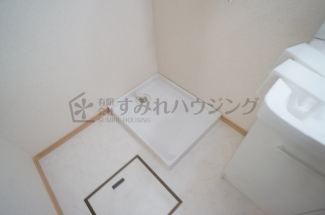 【その他設備】