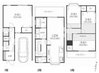 東大阪市東鴻池町１丁目の中古一戸建ての画像