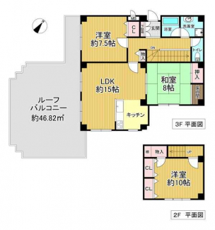 ２・３階メゾネット９５．１９㎡【２階：２０．１６㎡、３階：７