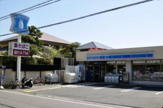 ローソン上ヶ原二番町店まで1460m