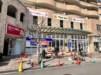 マツモトキヨシ仁川店まで1465m