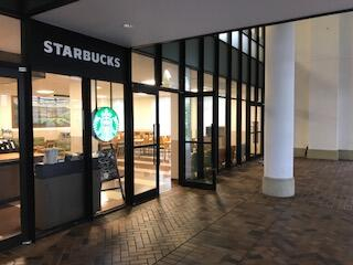 スターバックスコーヒー関西学院大学店まで1333m