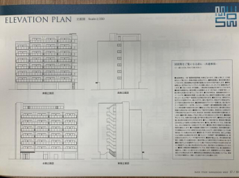 メインステージ川口ＷＥＳＴの画像