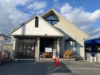 加古川市加古川町友沢の店舗一戸建ての画像