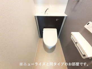 トイレもきれいです