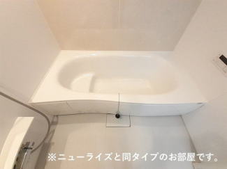 コンパクトで使いやすいお風呂です