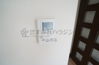 【セキュリティ】