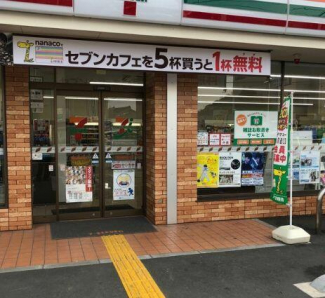 セブンイレブン高砂藍屋町店まで147m