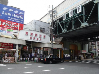 ＪＲ環状線、近鉄難波・奈良線・大阪線　鶴橋駅まで約７５０ｍ（