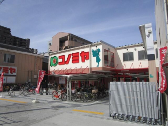 コノミヤ鶴橋駅前店まで490m